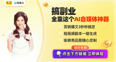 <strong>第七届中韩跨境电商大会正在威海举办聚</strong>